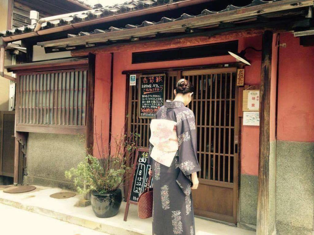 Kanazawa Tabi-Ne المظهر الخارجي الصورة